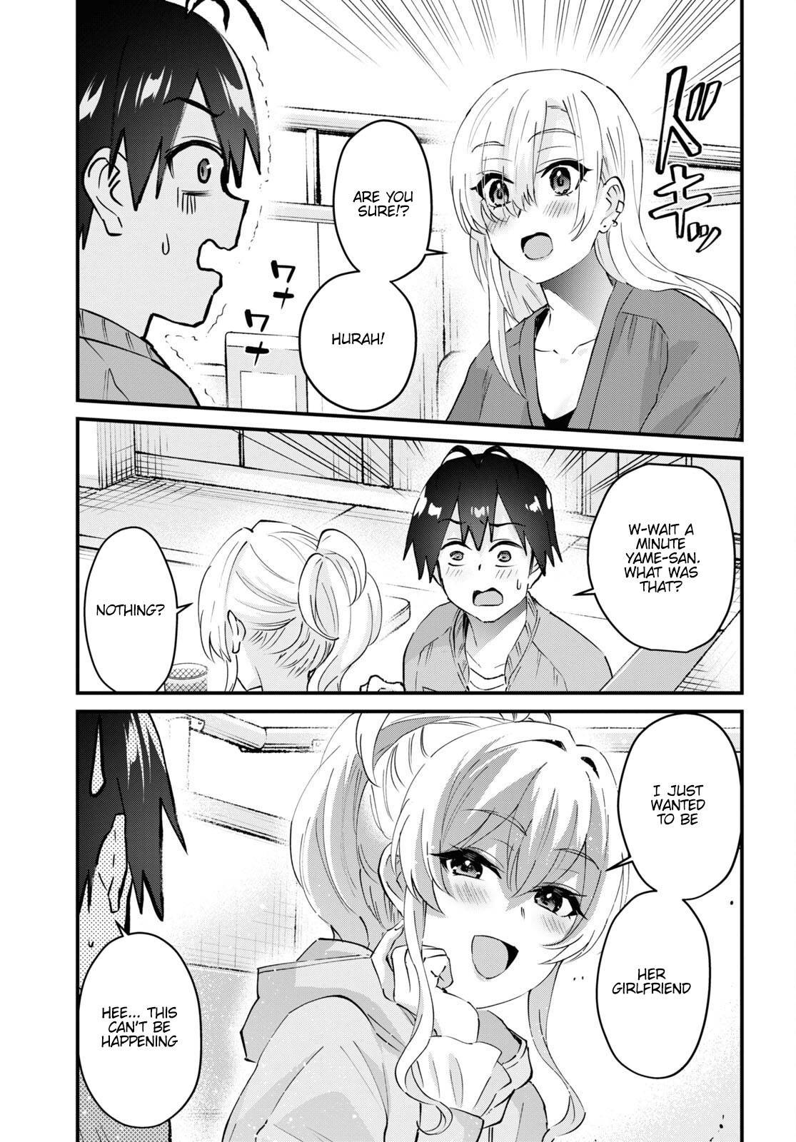 Hajimete no Gal, Chapter 142 image 10